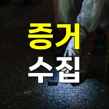 고객일을 내 일같이 문제해결을 도와드립니다